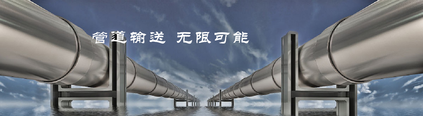 雕塑、藝術(shù)造型